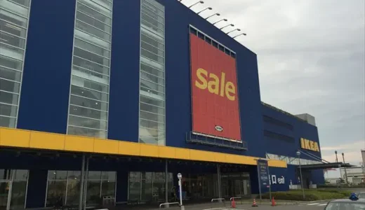 【神戸・大阪・奈良弾丸ツアー】兵庫県神戸市の『IKEA 神戸』訪問ッ！