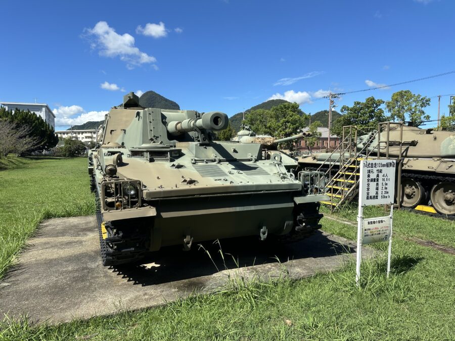 陸上自衛隊善通寺駐屯地資料館「乃木館」を訪問！