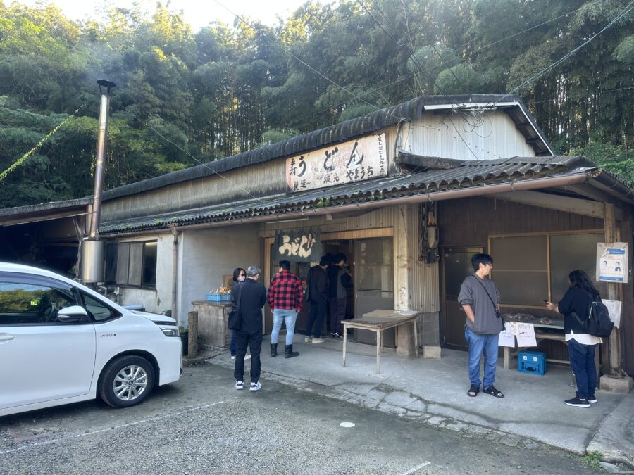 森の中に佇む秘境のうどん屋。香川県まんのう町の「山内うどん」訪問ッ！