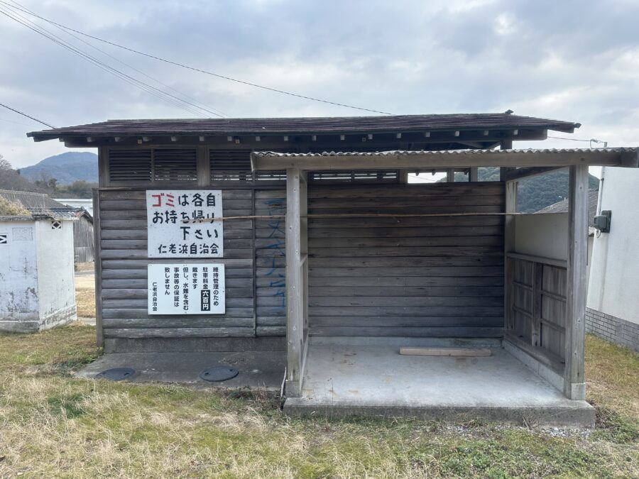 これは昔のトイレかな？